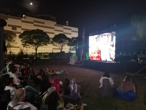 sinema gösterimi